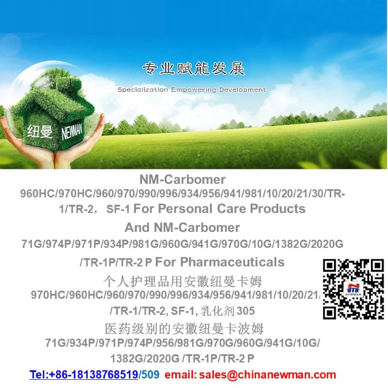 ķ/֬ 971P/71G/981G/941G /934P/974P,ϩᣨ/ɽ-25׻ϩϩSF-1ϩᣨ/Ӳ֬-20 ׻ϩ