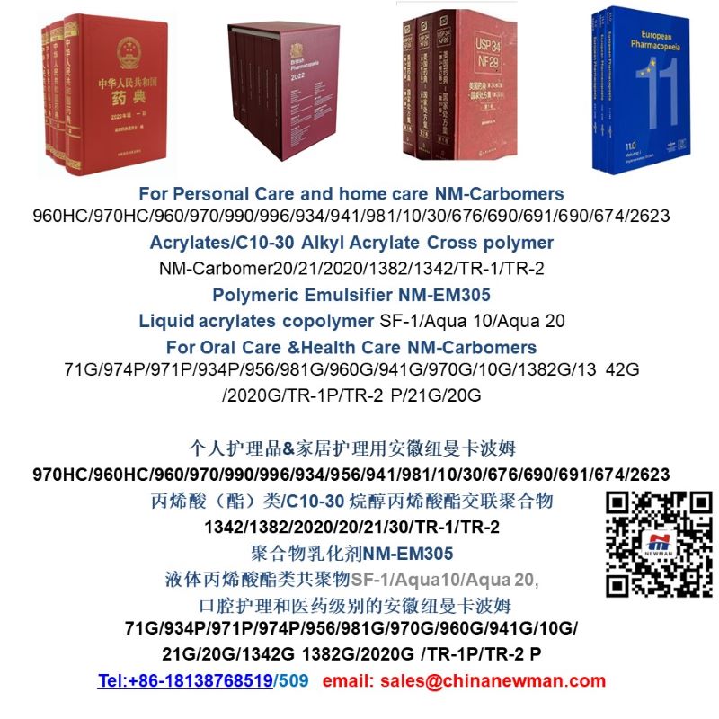 ϩᣨ(li)/ɽ-25׻ϩ,ķ956/934P/974P/971P/71G/980NF/981NF,ϩᣨ(li)/Ӳ֬-20 ׻ϩ