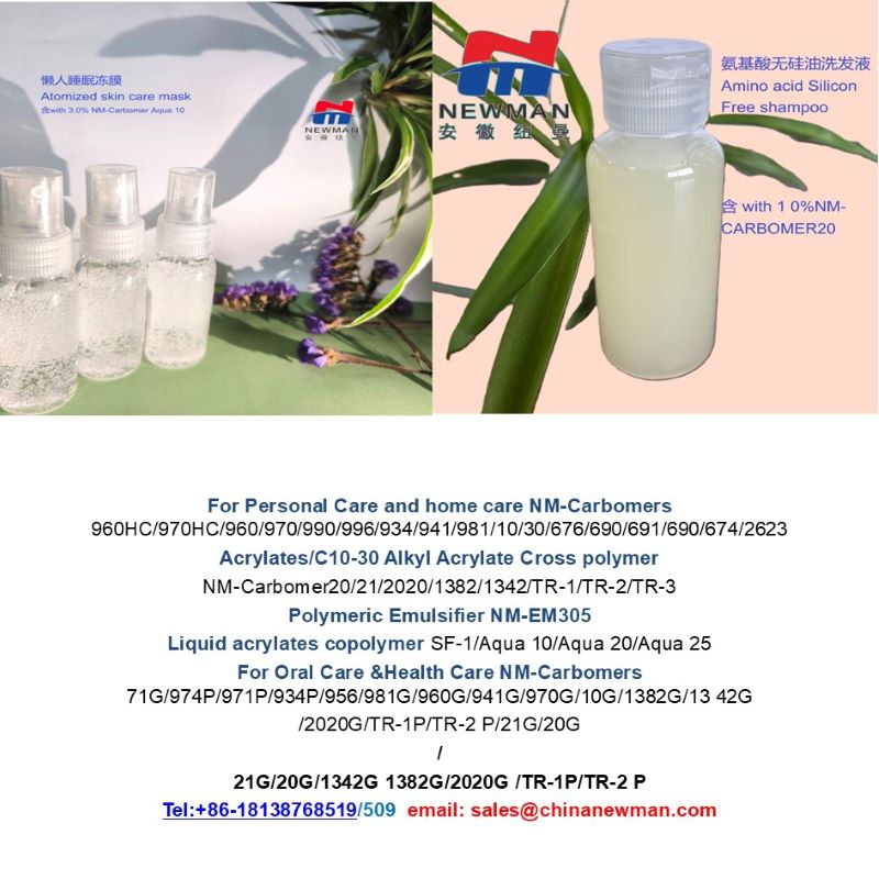 Pemulen TR-1/TR-2/EZ 4U polymer, carbomer copolymer/carbomer homopolymer/carbomer interpolymer Carbomer/Carbopol Ultrez 10/20/30/21