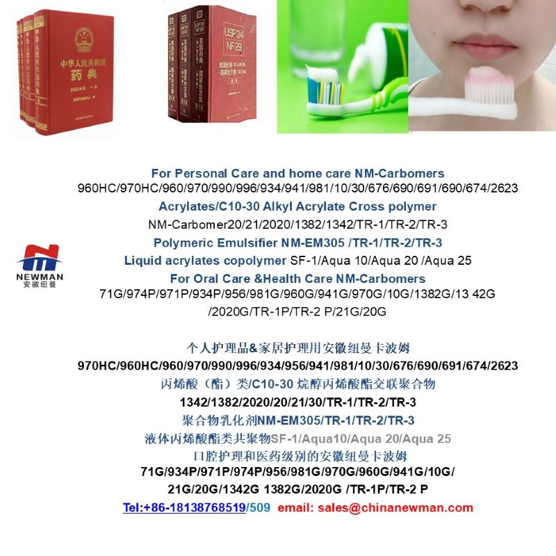 Carbomer/Carbopol 974P/934P/971P/71G polymer, carbomer toxicityCarbomer/carbopol 980/940/981/941 NF polymer, Carbomer homopolymer/Copolymer/Interpolymer