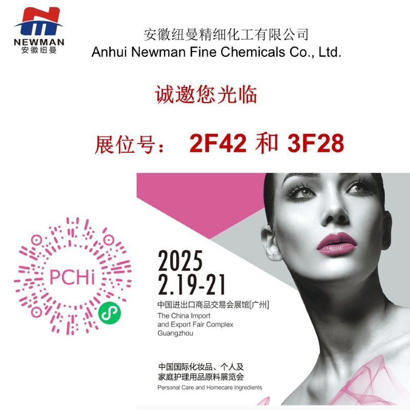 ķ960/970 ķU20/U21/U10/U30 ϩᣨ/Ӳ֬-20 ׻ϩ(lin)ۺϩᣨ/ɽ-25׻ϩ