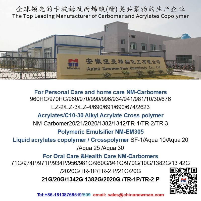 Carbomer/Carbopol 974P/934P/971P/71G polymer, carbomer toxicity Carbomer homopolymer/Copolymer/Interpolymer PVP K30/K90,PVP/VA 64