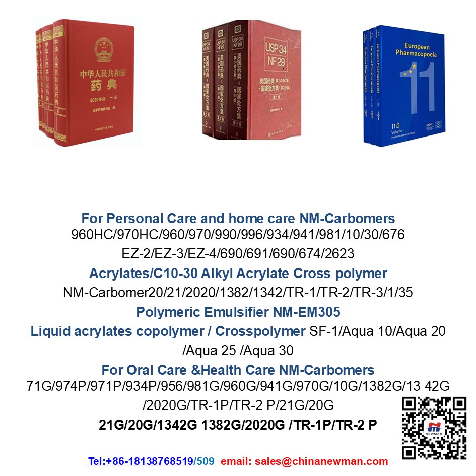 Carbomer/Carbopol 974P/934P/971P/71G polymer, carbomer toxicityCarbomer/Carbopol 980/940/981/941 NF polymer, Carbomer homopolymer/Copolymer/Interpolymer